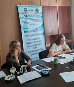 Японо-российские отношения