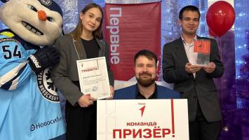 Студенческое отделение Движения Первых НГАСУ (Сибстрин) признано одним из лучших в Новосибирской области