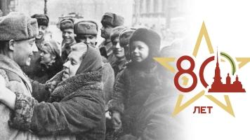 Библиотека НГАСУ (Сибстрин) приглашает ознакомиться с выставкой «Ленинград: дорогой жизни и победы»