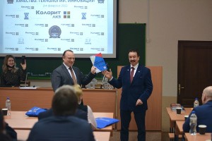 Ученые и производственники обсудили перспективы отрасли строительных материалов в рамках V Международной научно-практической конференции «Качество. Технологии. Инновации»
