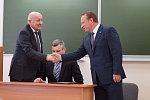 Открытие аудитории
