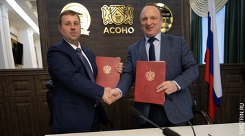 НГАСУ (Сибстрин) и ФГУП «Управление энергетики и водоснабжения» подписали соглашение о сотрудничестве в области науки и подготовки кадров