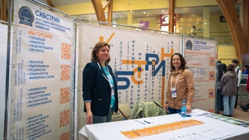 НГАСУ (Сибстрин) представлен на ярмарке-выставке учебных мест и профессий в Республики Саха (Якутия)
