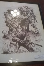 Итоги конкурса графических работ