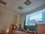 МС Bauchemie