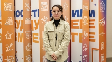 Выпускная работа студентки НГАСУ (Сибстрин) Дулмы Цыбжитовой стала призером международного конкурса компании «1С»