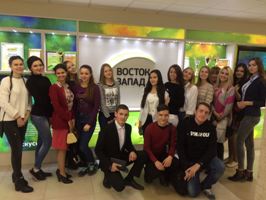 Студенты-менеджеры и школьники побывали с экскурсией в крупнейшем банке России 