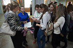 Семинар с участием руководителя Департамента природных ресурсов