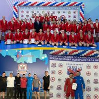 Студенты НГАСУ (Сибстрин) принимают участие в 45-ой Универсиаде вузов Новосибирской области