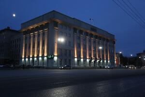 Конкурсы грантов и премии мэрии 2022