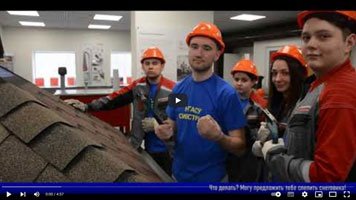 Безопасность на рабочем месте – это важно! Видео-напутствие всем выпускникам 2022 года