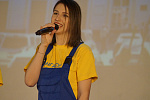 87-й день рождения