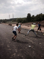 Город будущего