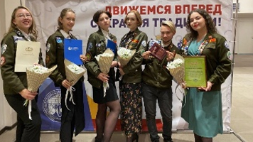 Студотрядам и бойцам ШСО НГАСУ (Сибстрин) вручили награды по итогам Третьего Трудового Семестра