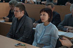 День науки 2014