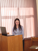 74-я студенческая научно-техническая конференция НГАСУ (Сибстрин)