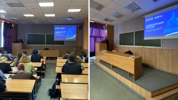 Лекция об уникальных чертах и факторах исторического развития России прошла для студентов НГАСУ (Сибстрин)