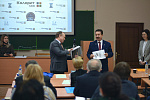 Качество. Технологии. Инновации