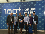 100+ Forum Russia