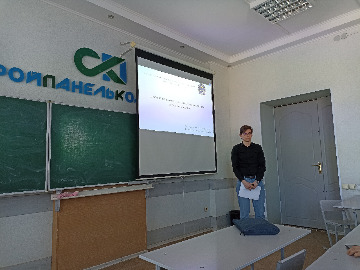 Доклад Якеля