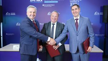 НГАСУ (Сибстрин), «Россети Северо-Запад» и «Россети Научно-технический центр» договорились о разработке арктических опор ЛЭП для Мурманской области