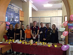 BakeDay