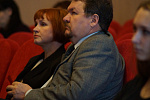 Конференция научно-педагогических работников