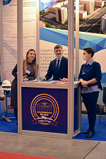 Сибирская строительная неделя