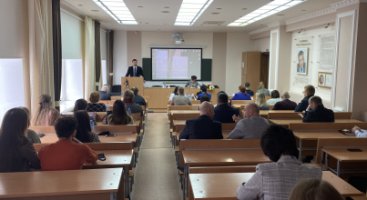 В НГАСУ (Сибстрин) прошла Международная конференция преподавателей и научных работников технических вузов, посвященная 75-летию со дня рождения Р.М. Гусейнова