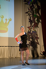 Корона Сибстрина