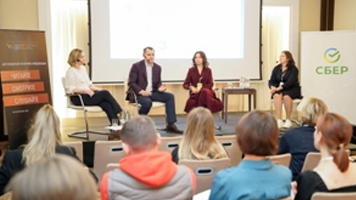 Представитель НГАСУ (Сибстрин) выступила модератором стратегической сессии «ESG – экология. Ответственное отношение к окружающей среде»