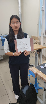 1703492131264.jpg
