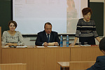 Эволюция государственной политики в контексте современного неоиндустриального развития России