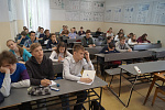 Сударь и Сударыня
