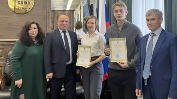 Восемь студентов НГАСУ (Сибстрин) получили губернаторские стипендии