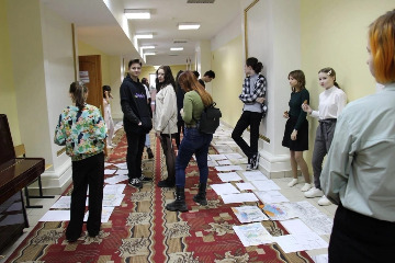 image-13-01-23-10-52-6