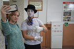 Сударь и Сударыня