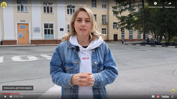 НГАСУ (Сибстрин) открыл набор на бюджет в третью волну. Успей подать заявление до 23 сентября!