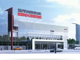 НГАСУ (Сибстрин) примет участие в специализированной Международной выставке «Aqua-Therm Novosibirsk»