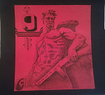 Итоги конкурса графических работ