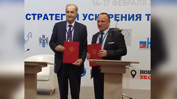 НГАСУ (Сибстрин) подписал соглашение о сотрудничестве с НОПРИЗ в рамках Сибирской строительной недели