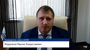 Поздравление руководителя совета Ассоциации строительных организаций Новосибирской области М.В. Федорченко с Днем знаний