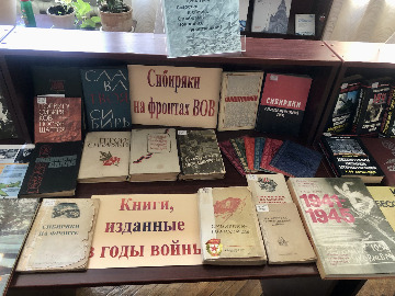 image-04-05-23-11-20-3