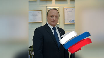 Поздравление ректора НГАСУ (Сибстрин) Юрия  Леонидовича Сколубовича с Днем народного единства