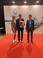 Ювелирная Сибирь