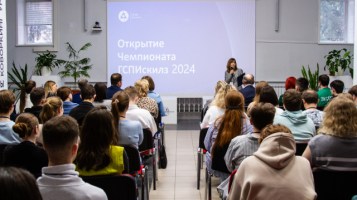 Студенты НГАСУ (Сибстрин) получили опыт участия в чемпионате «ГСПИskills» по методике AtomSkills Госкорпорации «Росатом»