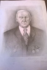 Итоги конкурса графических работ