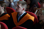 Выпускники НГАСУ (Сибстрин) 2017 года