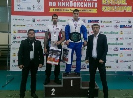 Студент Сибстрина взял золото Кубка России по кикбоксингу