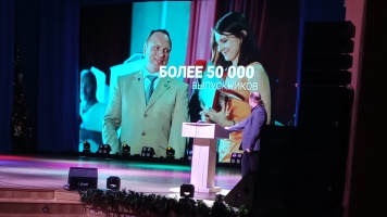 Институт строительства провел профориентационное мероприятие для школьников Татарского района